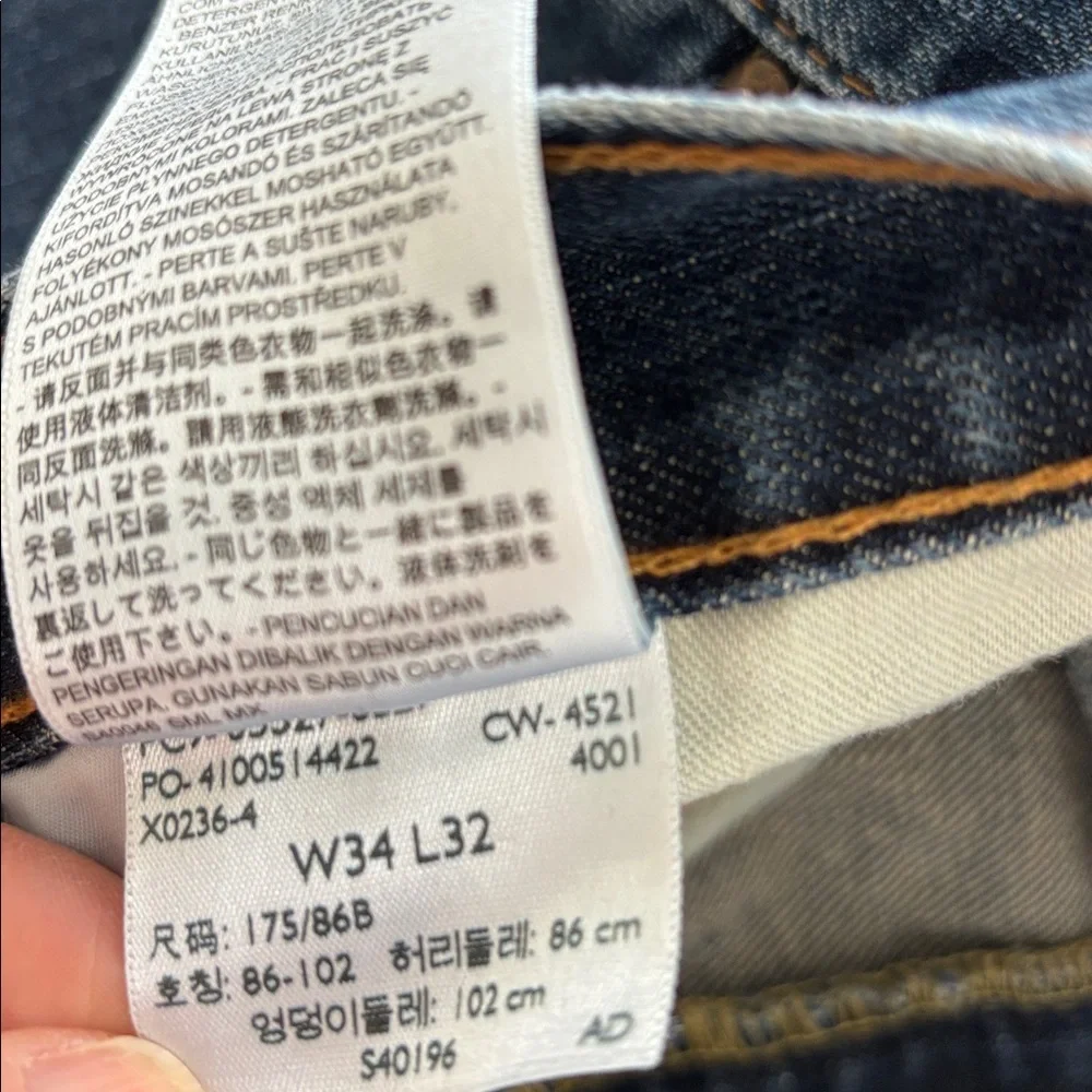 Levi’s 527 Jeans‎ Bootcut Mens 34 x 32 Distressed